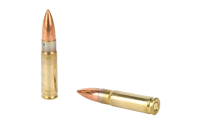 Prvi Partizan Rifle, 300 Blackout, 125 Grain, Full Metal Jacket, 20 Round Box — photo 4