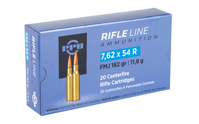Prvi Partizan Rifle, 7.62X54R, 182 Grain, Full Metal Jacket, 20 Round Box — photo 2
