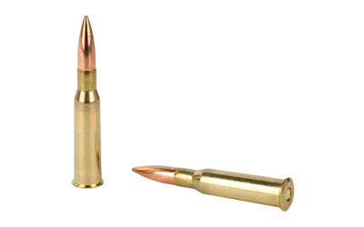 Prvi Partizan Rifle, 7.62X54R, 182 Grain, Full Metal Jacket, 20 Round Box — photo 4